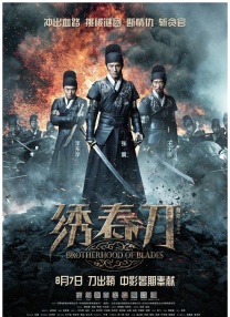 岛国视频在线观看免费播放