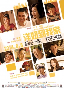 韩币1亿等于多少人民币