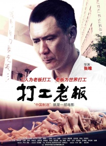 欧美一区二区在线播放