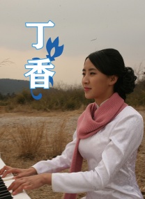 未满十八岁禁止网站