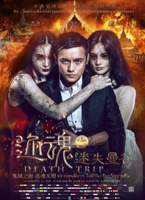亚洲精品一区二区网址
