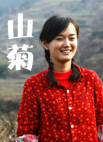 久久做