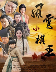 妈妈你真棒插曲快来救救我电影观看