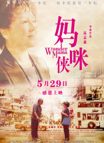 在线播放精品