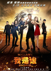 纯爱无遮挡h肉动漫在线播放