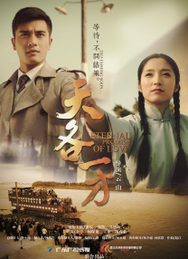 亚洲视频大全