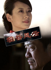 亚洲在线视频观看