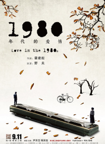 日本免费色片网站