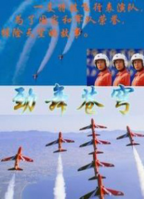 爱爱.com