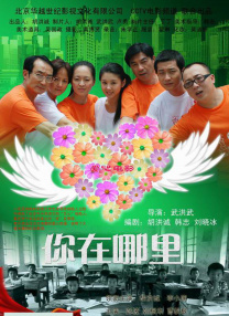 国产高清在线精品一区二区三区