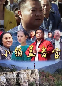 国产中文字幕在线视频