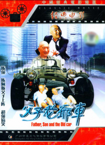一二三区无线码2021