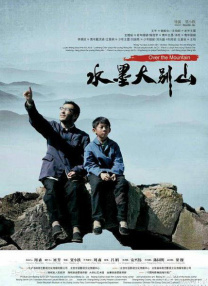 91精品免费不卡在线观看