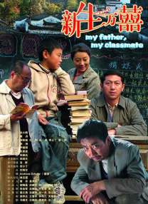 国产欧美日韩综合在线一