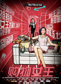 久草首页在线