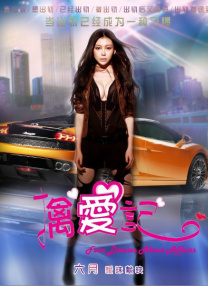 久久香蕉综合精品国产