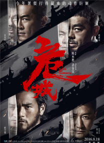 亚洲精品a