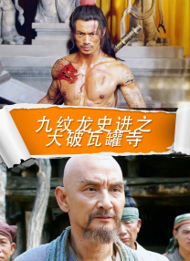 国产拍在线