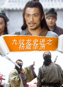 难过的姐姐