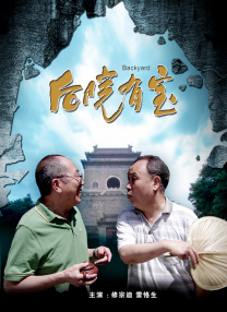 国产一区二区三区免费看