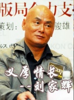 成年人免费大片