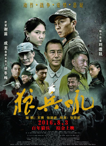 伊人色综合久久天天