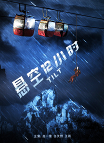 国内免费自拍视频