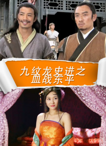 国产一区二区欧美日韩