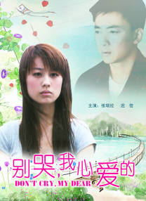 一级特黄aa大片欧美