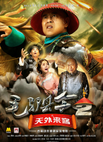 欧美一区二区激情三区