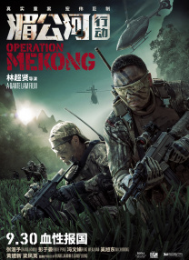 国产一级片网站