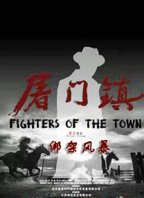 草莓视频污18