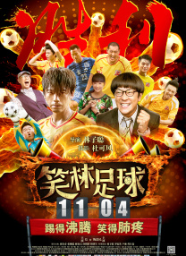 91亚洲精品色午夜麻豆