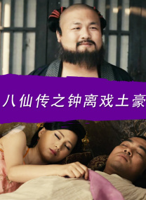 日本成人中文字幕在线视频