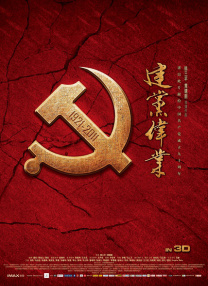 体育生吊大h爽文