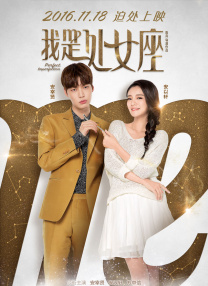 总裁受夹震蛋h调教s文