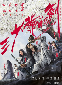 在线视频福利