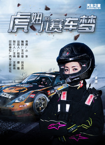 另类天堂视频在线观看