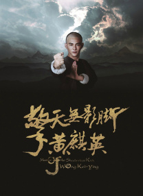 亚洲四级片