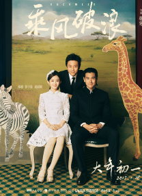 在线播放 一区
