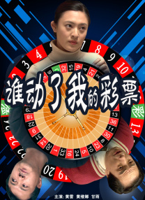 亚洲日韩欧美综合