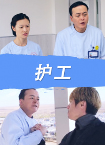 成人精品第一区二区三区