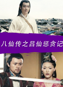 久久99久久99精品免观看