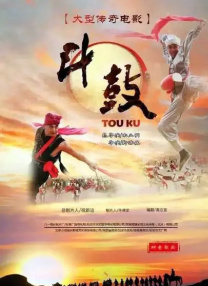 欧美亚洲在线视频