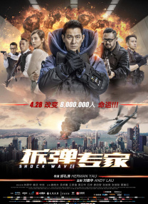 滨崎真绪av片免费观看