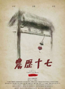 欧美精品久