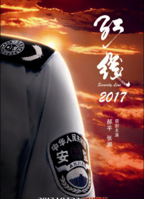 欧美日韩一区二区三区四区