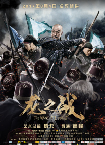 亚洲国产精久久久久久久