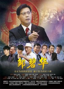 妈妈的朋友5在哪可以去看
