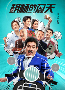 触摸触摸